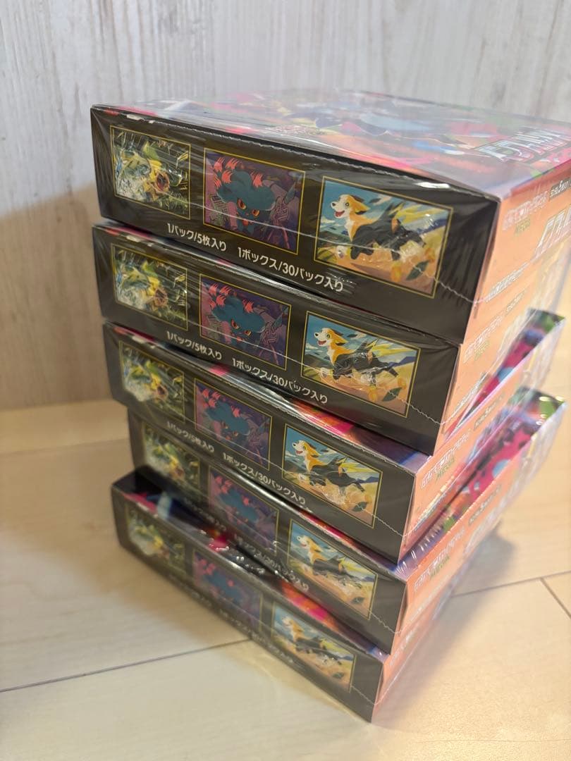 ポケモンカード　インフェルノx 5box シュリンク付き