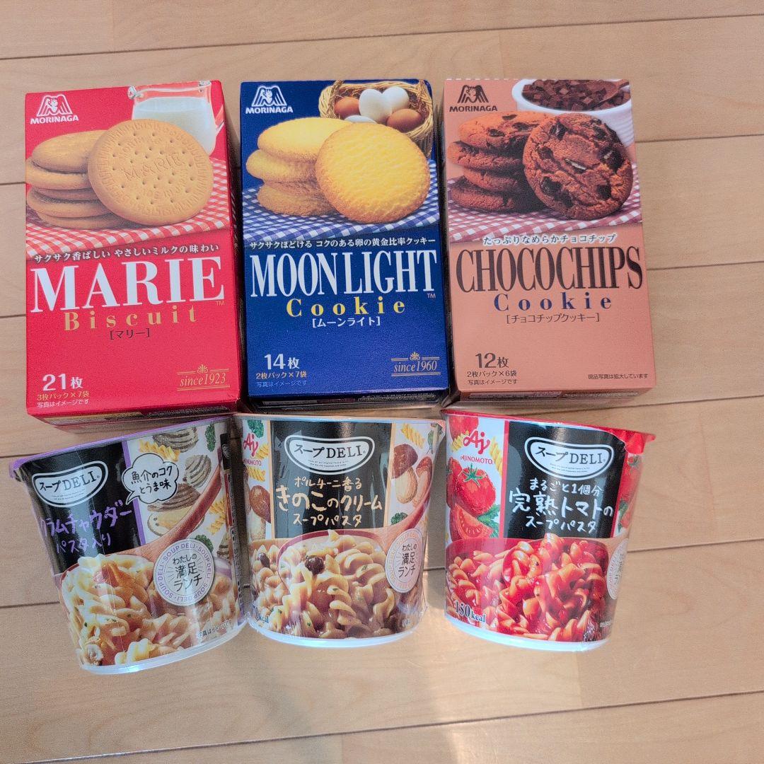 アミューズメント景品　お菓子詰め合わせ　激安　大容量　匿名配送