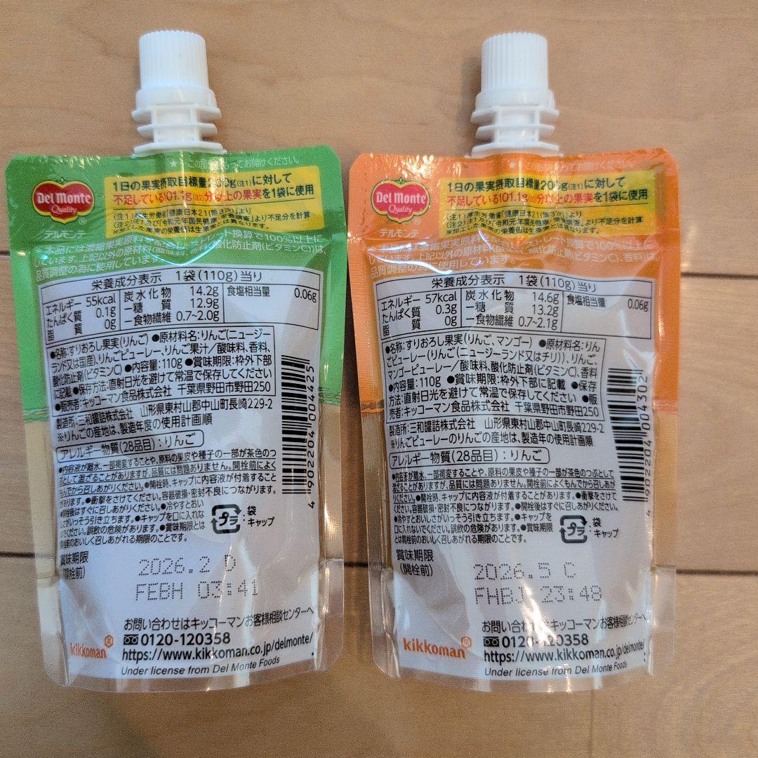 アミューズメント景品　お菓子詰め合わせ　激安　大容量　匿名配送