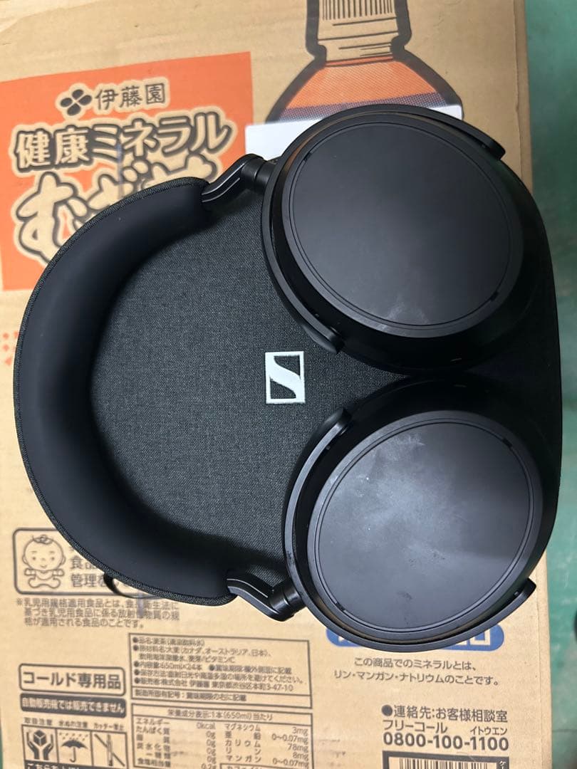 Sennheiser MOMENTUM 4 ワイヤレスヘッドホン