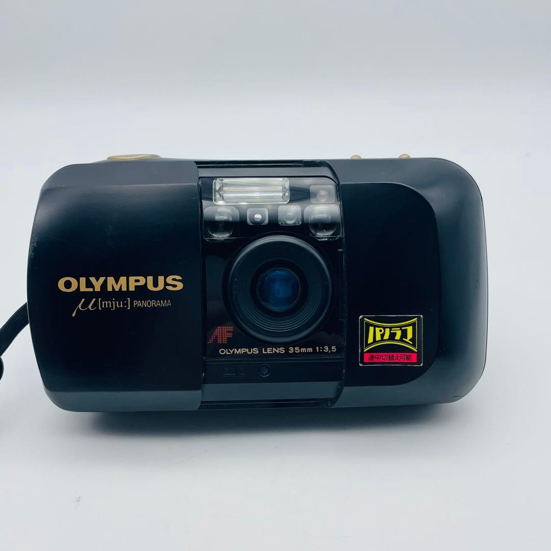 【動作確認済み】OLYMPUS μ［mju:］PANORAMA