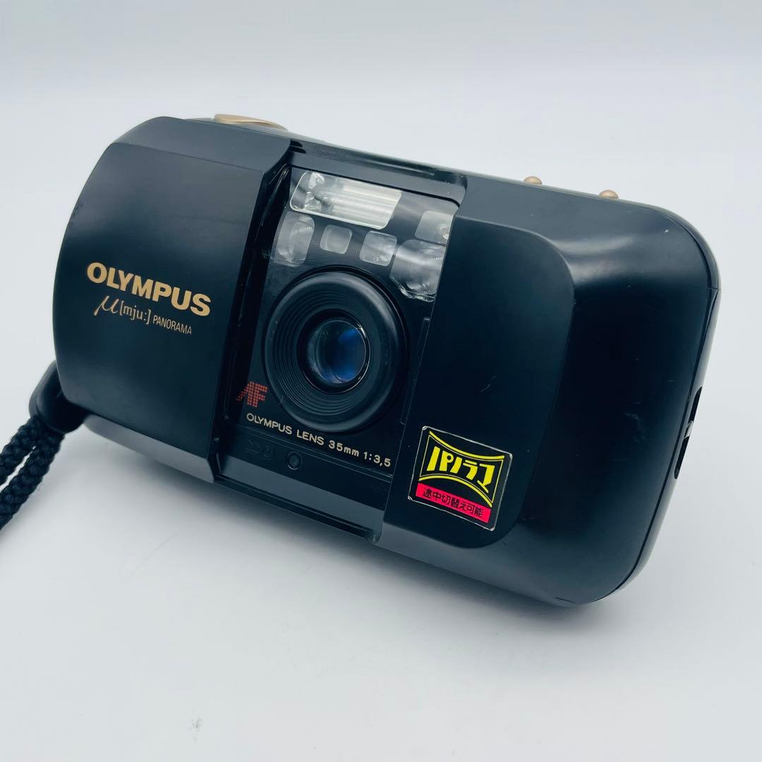 【動作確認済み】OLYMPUS μ［mju:］PANORAMA