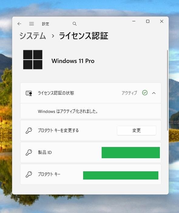 ワークステーション Lenovo ThinkStation P340/XEON W-1250 8GB