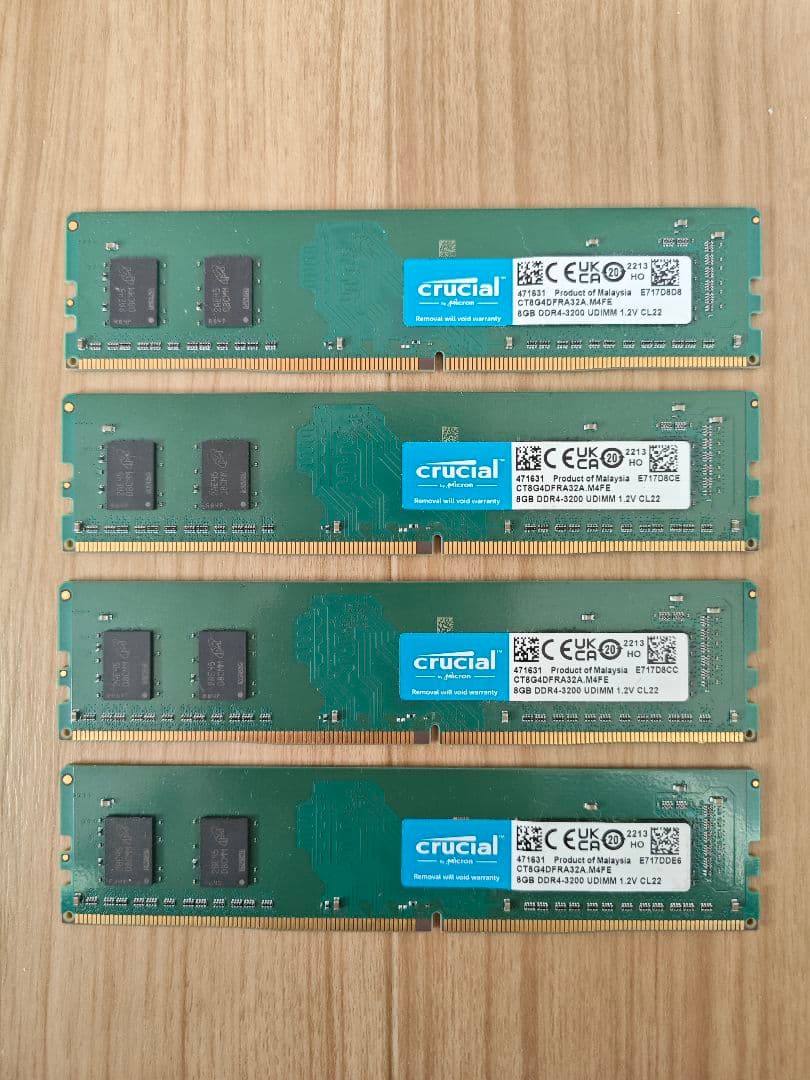Crucial DDR4 8GB×4枚セット 2400MHz