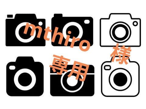 Sony RX-10M4 デジタルカメラ 本体