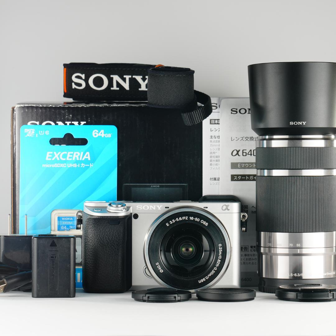 子どもの2度と戻らない瞬間を美しく、最高カメラ SONY α6400 ミラーレス