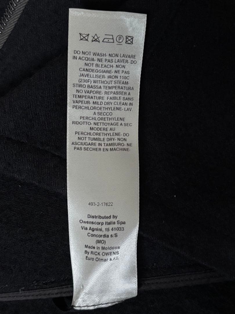 Rick Owens リックオウエンスLarry zip upラリー ジャケット