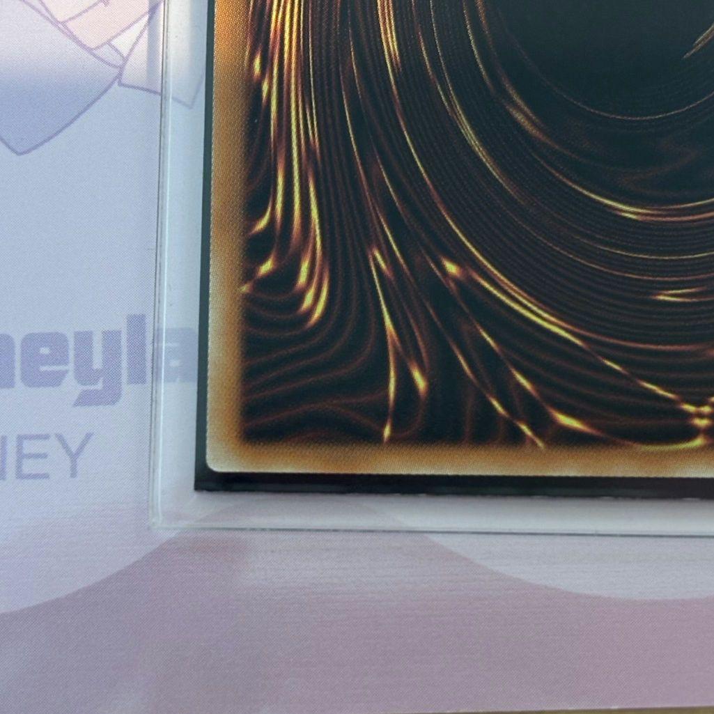 遊戯王 アストログラフ・マジシャン20thシク