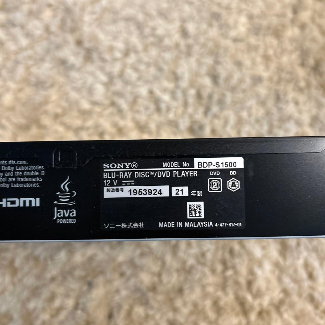 SONYブルーレイレコーダー BDP-S1500