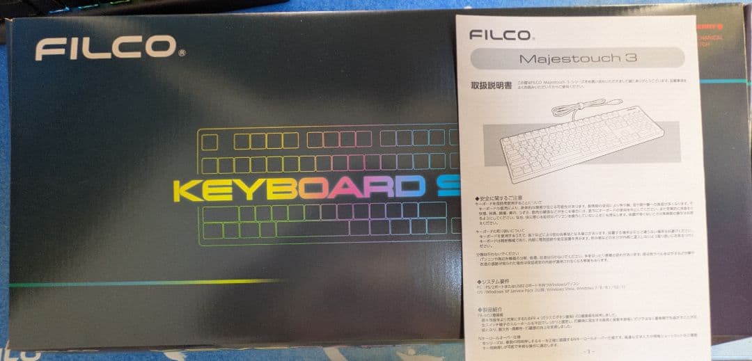 FILCO Majestouch 3 BLACK 漆/銀河（青）キーボード　赤軸
