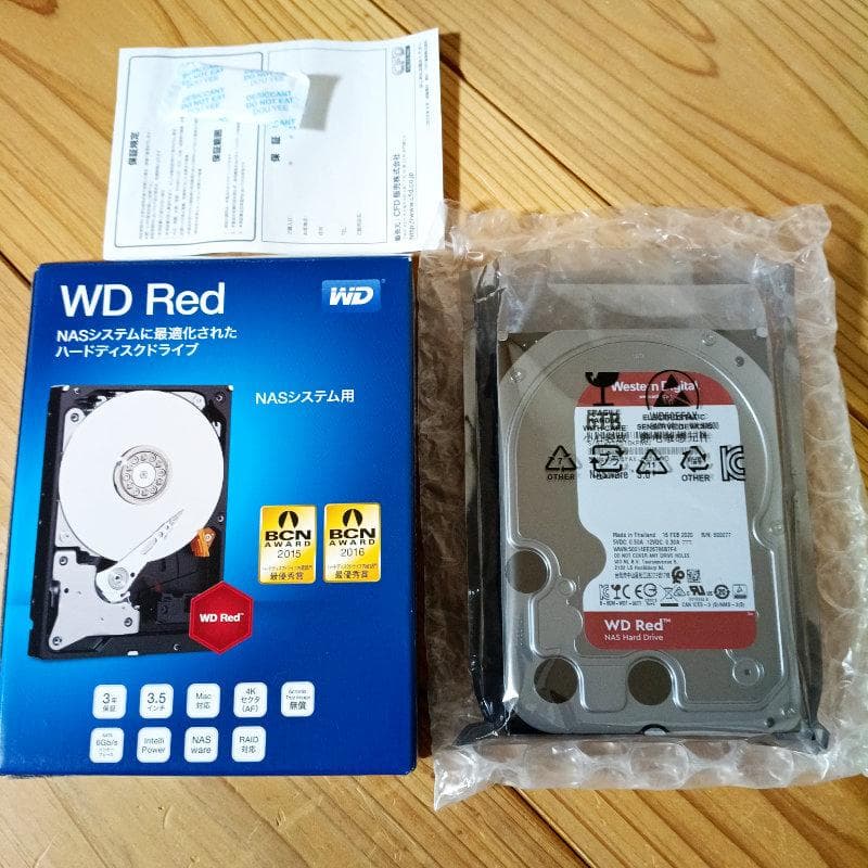 Synology DS218+ メモリ計6GB WD Red HDD 計12TB