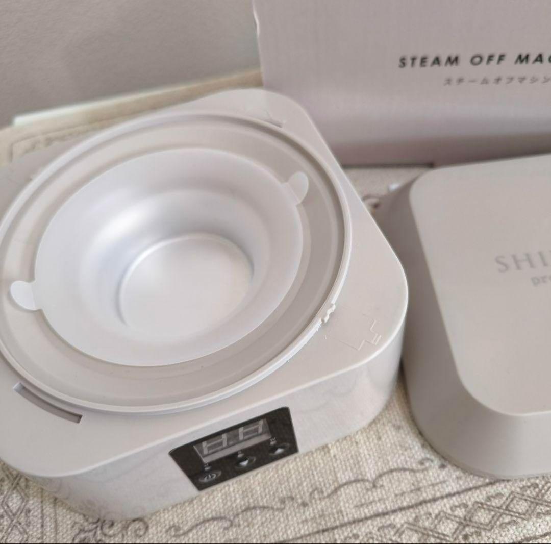 シャイニージェル　スチームオフマシン