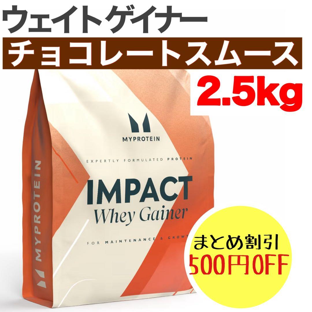 Yasue☆さま専用