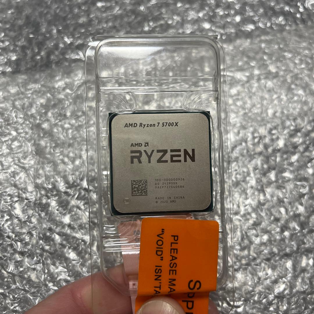 マザーボード MAG B550M MORTAR MAX WIFI +RYZEN 7 5700X