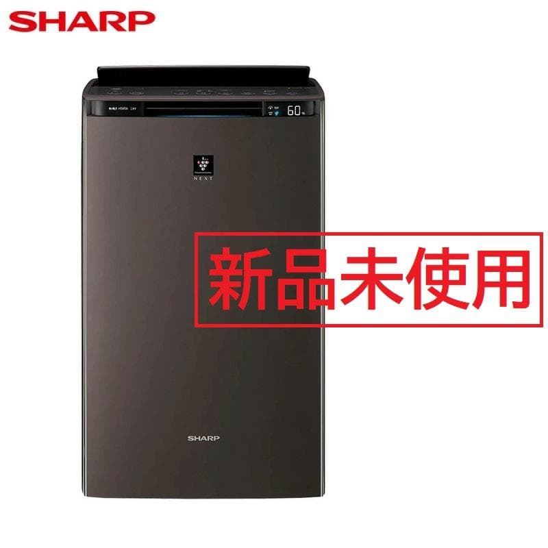 シャープ 加湿空気清浄機 KI-RX75 プラズマクラスターNEXT ブラウン