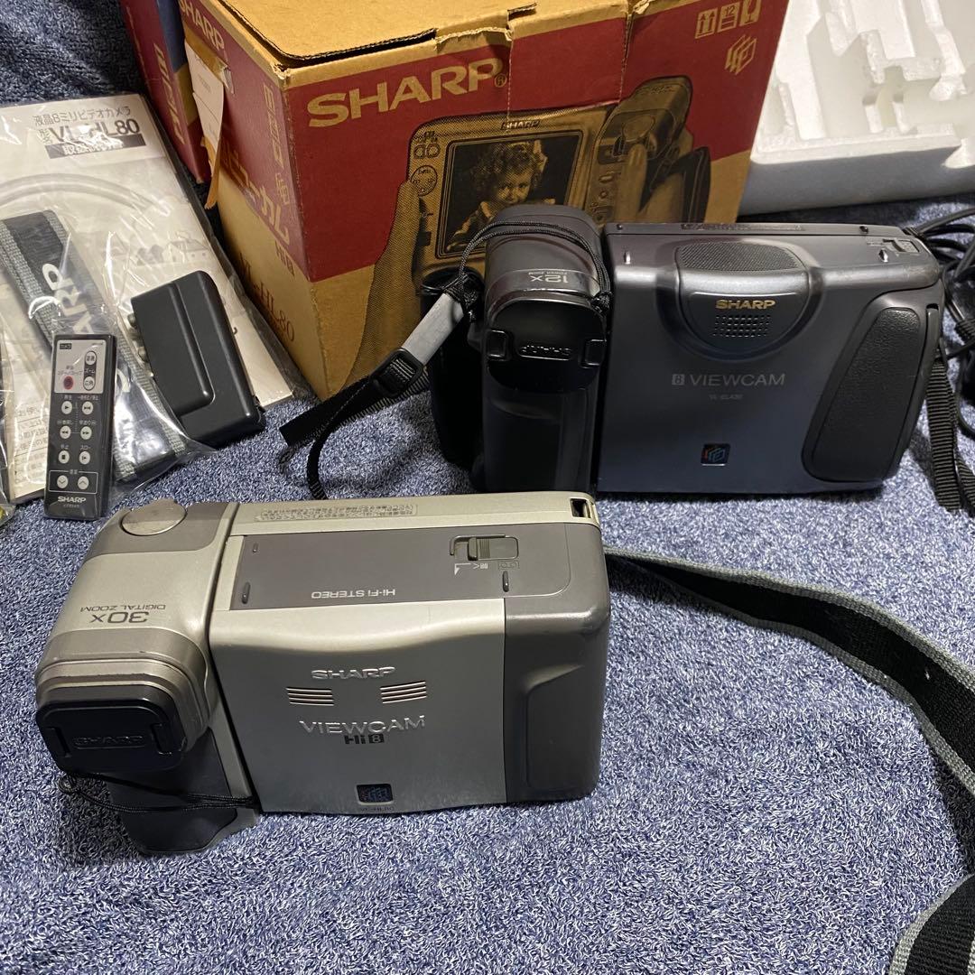 シャープ 8ミリ ビデオカメラ VL-HL80 ＋VR-KT87 2台セット