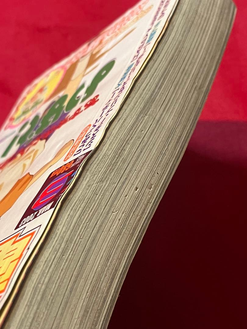 月刊コミック電撃大王　03.3 よつばと　新連載