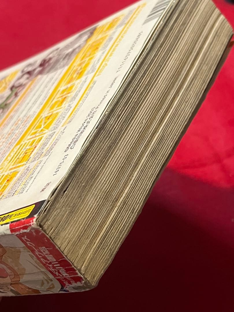 月刊コミック電撃大王　03.3 よつばと　新連載