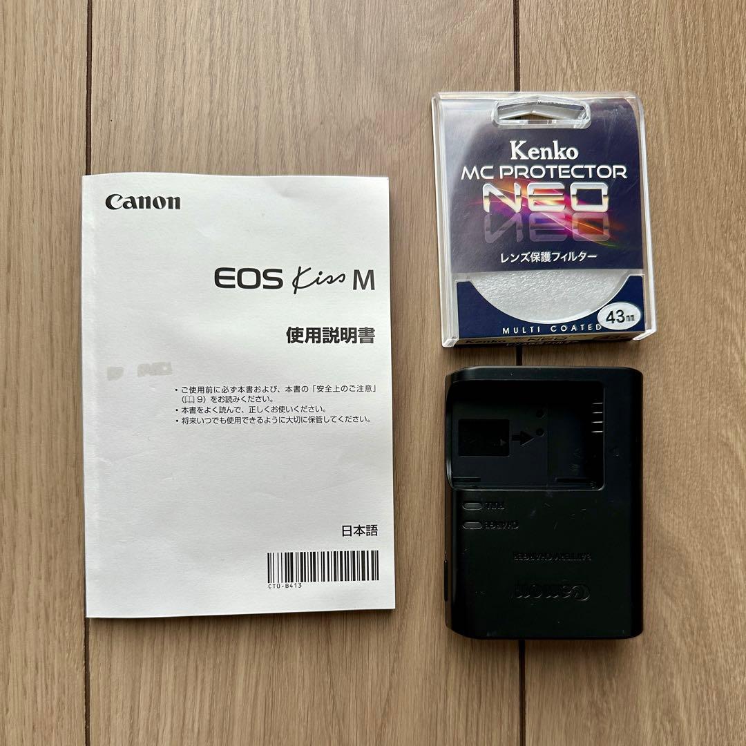 【美品】キヤノン EOS Kiss M レンズキット ホワイト(箱付き)