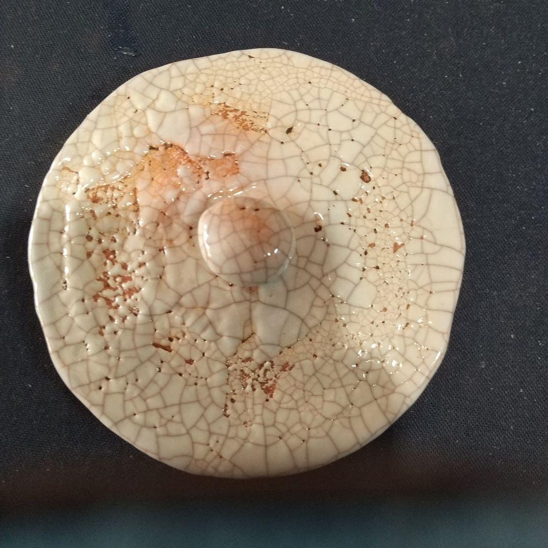 楽山焼き・湯呑み