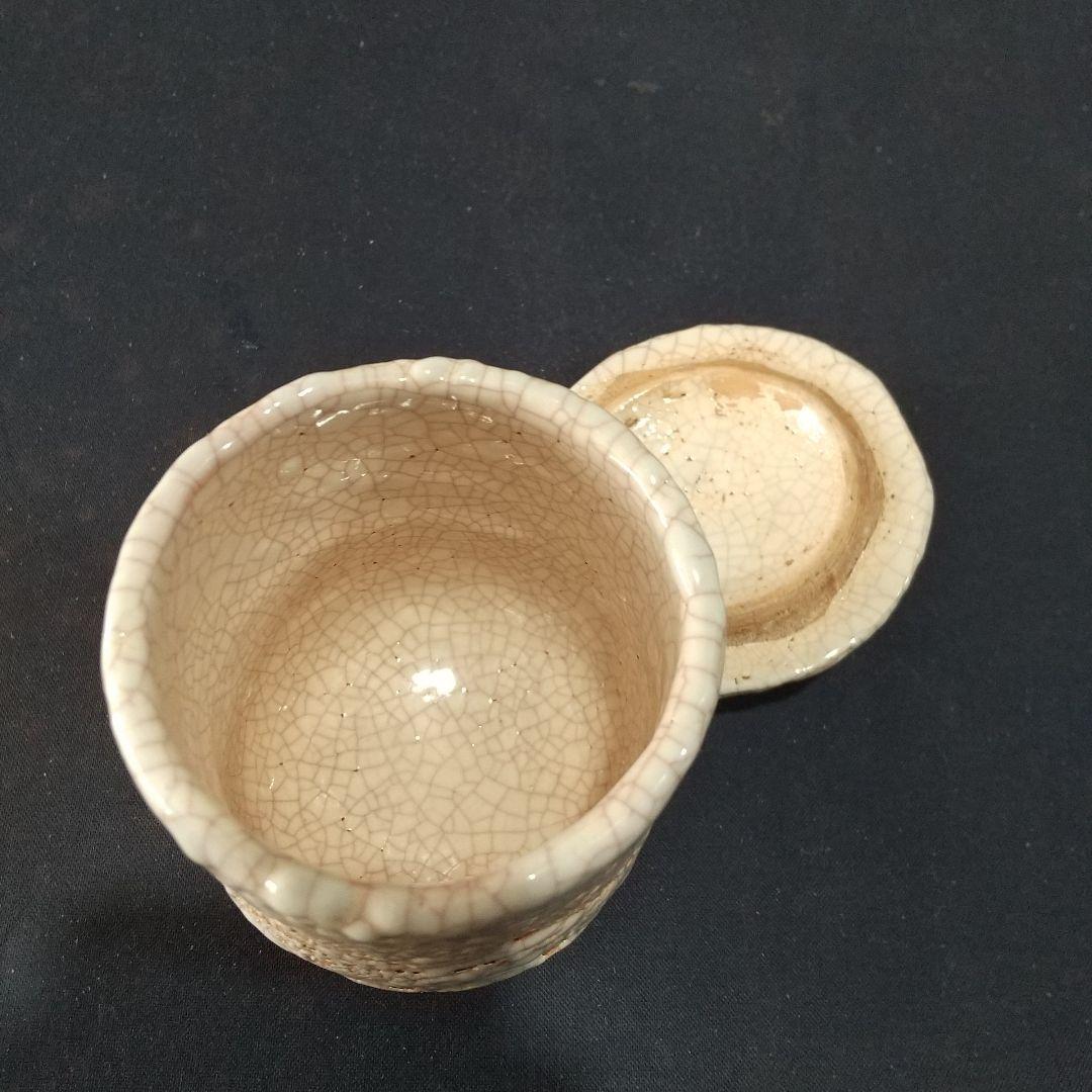 楽山焼き・湯呑み