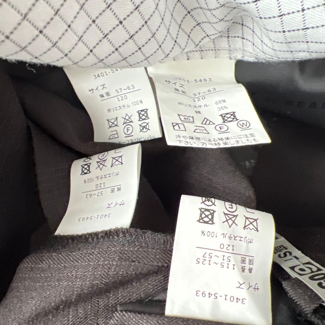 ワルツバイビームスデザイン　スリーピース　キッズフォーマル　120　チェック柄