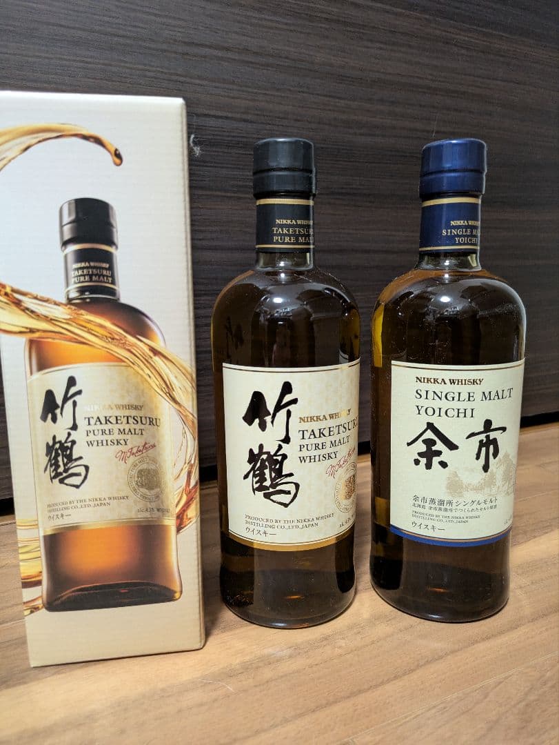 新品 未開封 ニッカウイスキー 竹鶴・余市 セット　700㎖　計2本