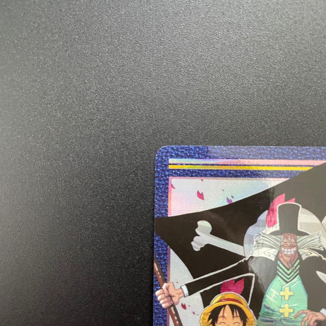 ワンピースビジュアルアドベンチャー 140　16巻表紙