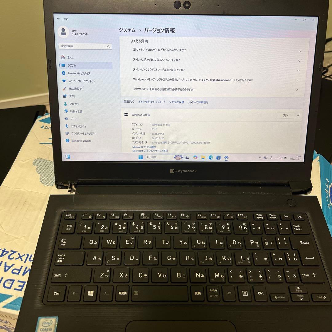 dynabook ノートPC Intel Core i5