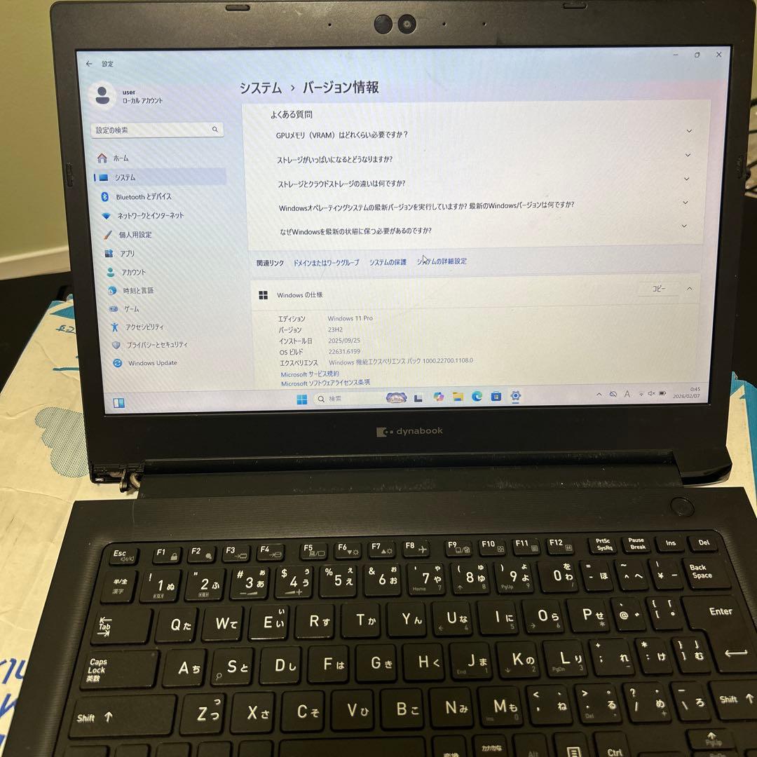 dynabook ノートPC Intel Core i5