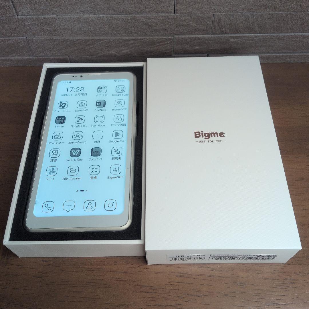 Bigme HiBreak Proスマートフォン6.13インチ 8＋256GB