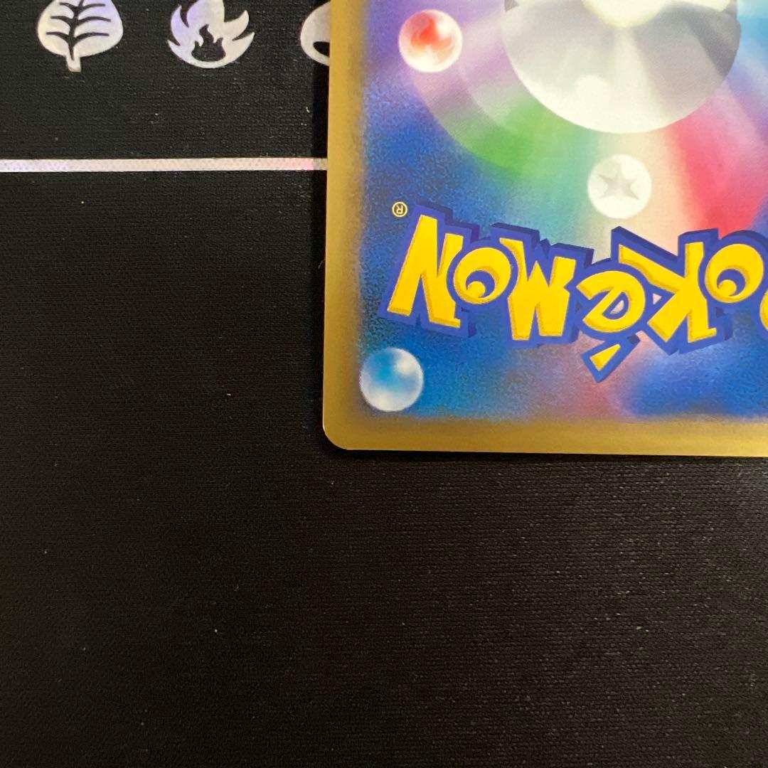 基本はがねエネルギー018/L-Pブリザード　レジェンドpromo3枚