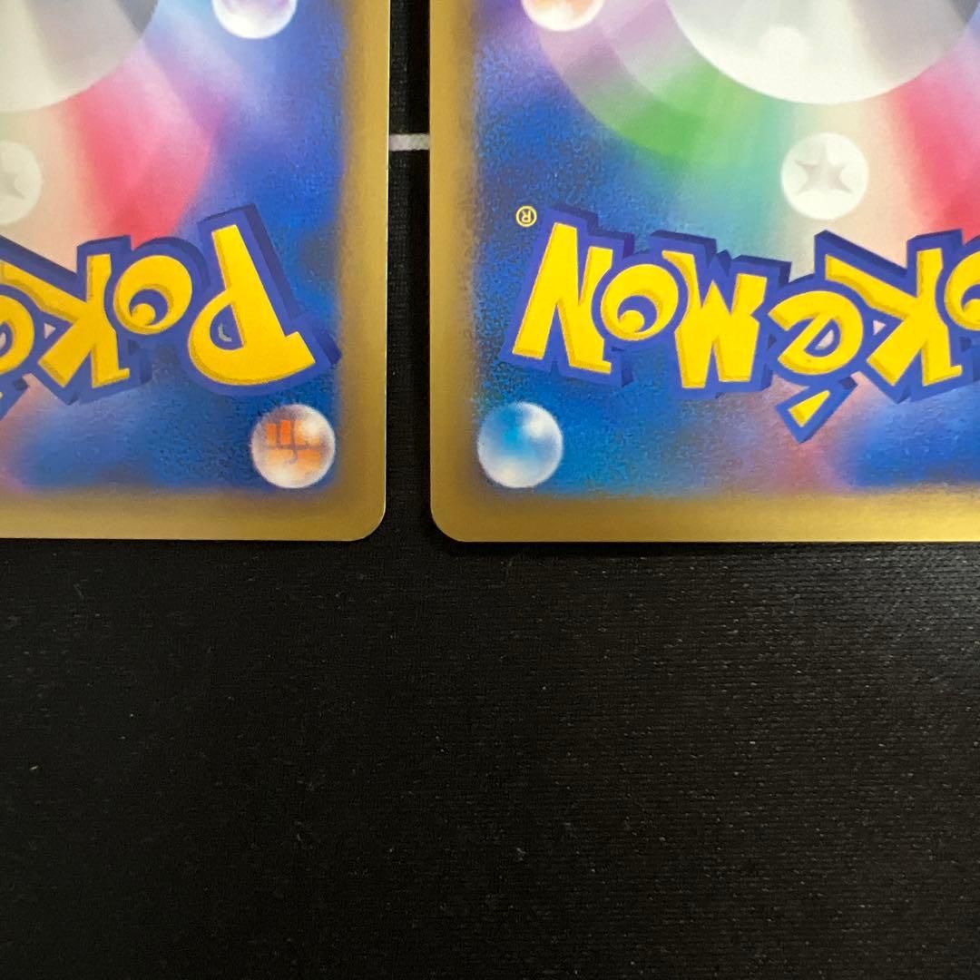 基本はがねエネルギー018/L-Pブリザード　レジェンドpromo3枚