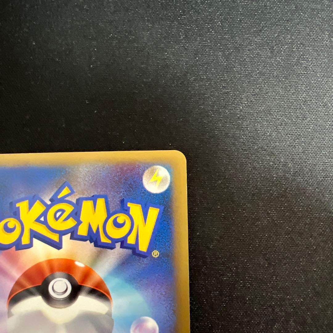 基本はがねエネルギー018/L-Pブリザード　レジェンドpromo3枚