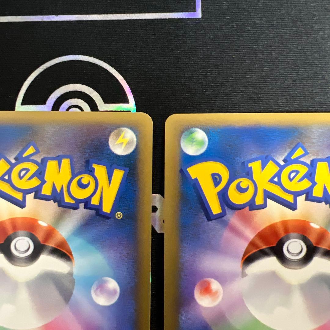 基本はがねエネルギー018/L-Pブリザード　レジェンドpromo3枚