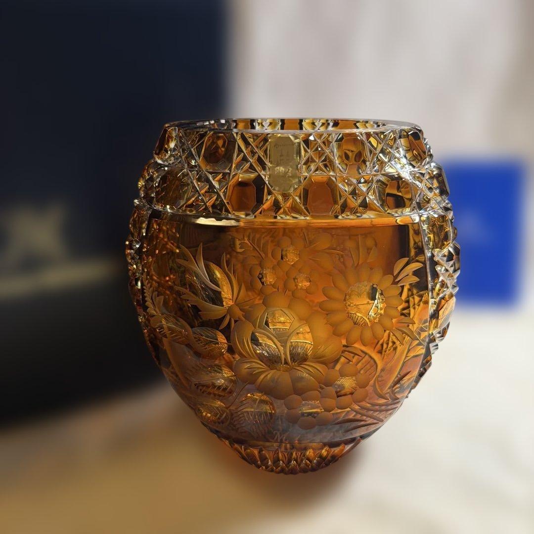 マイセン✳︎花瓶　フラワーベース　クリスタル　アンバー　MEISSEN