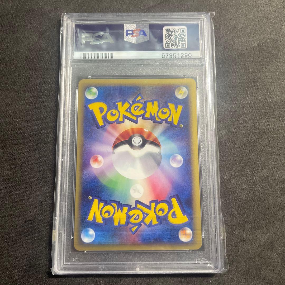ポケモンカード　カードeカブトプス 1st PSA10 希少　高騰中