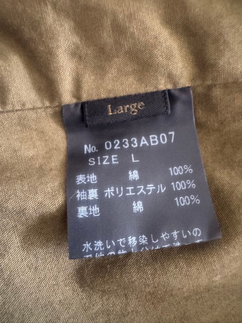 n*t様 マスターマインド × ヒステリックグラマー2013AWコラボ M-65