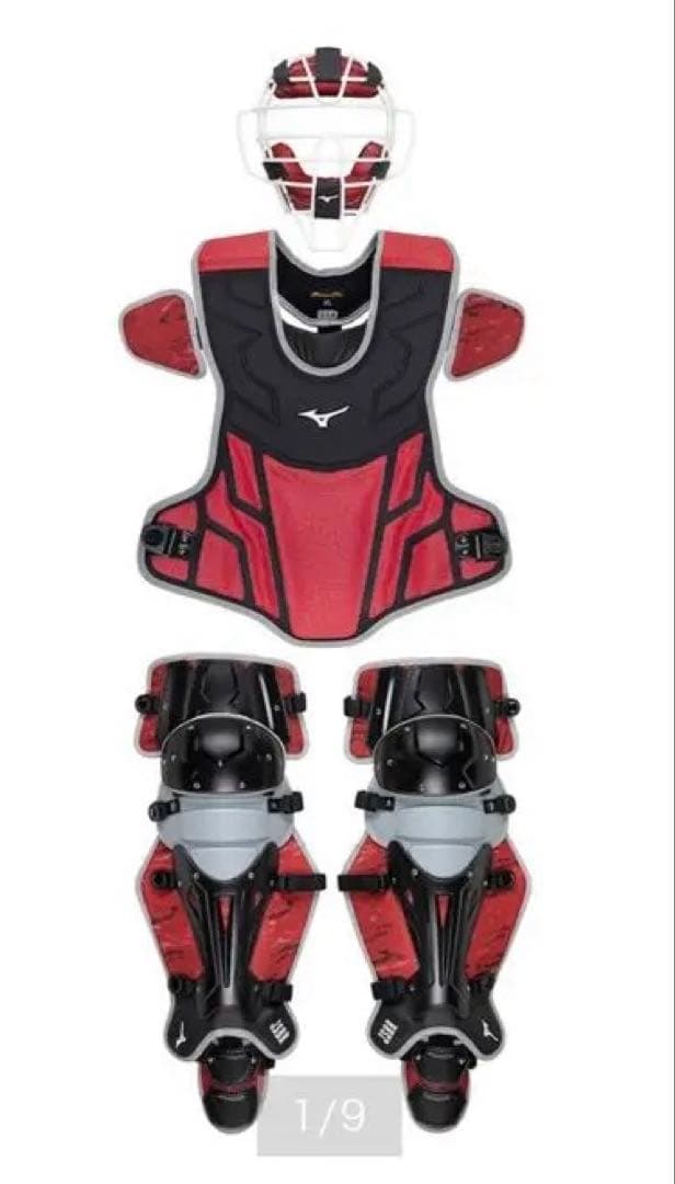 Mizuno キャッチャー防具　赤黒