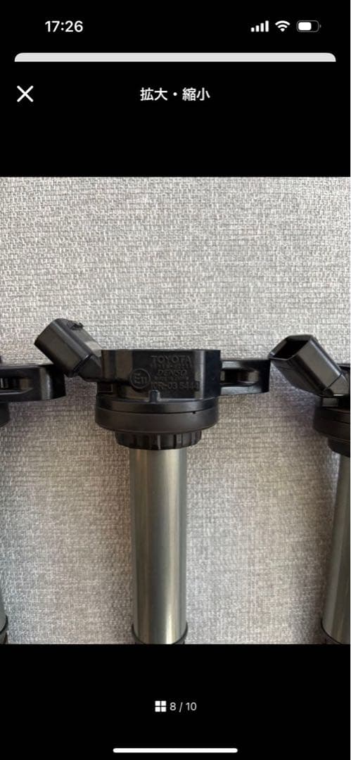 トヨタ　DENSO製　コイル プリウス 純正イグニッション　ZVW-30他