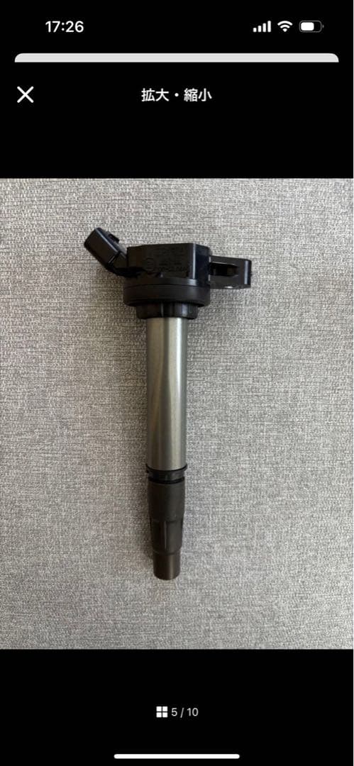 トヨタ　DENSO製　コイル プリウス 純正イグニッション　ZVW-30他