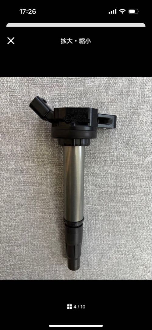 トヨタ　DENSO製　コイル プリウス 純正イグニッション　ZVW-30他