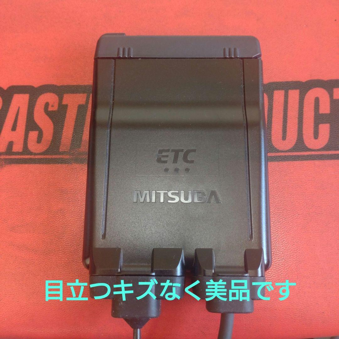 バイク用　ETC　車載器　ミツバ　BE61-W　（検索用）ETC2.0　1108