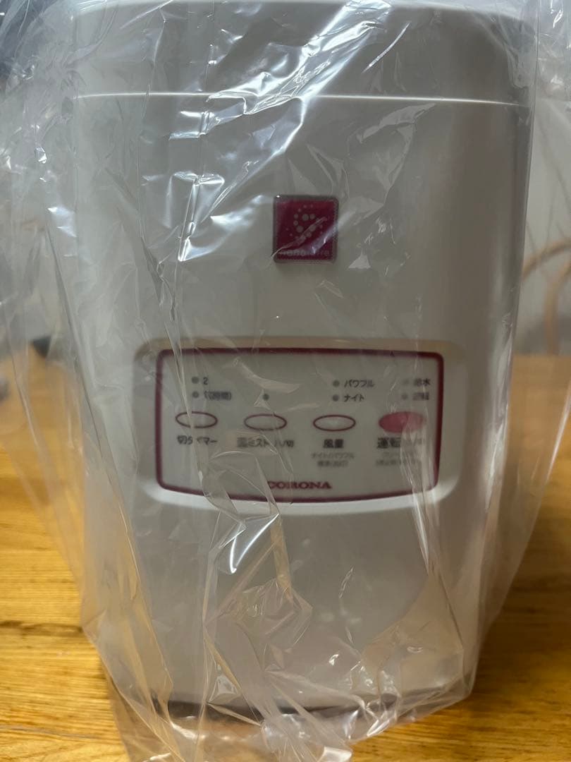 CORONA CNR-400B(W) ナノリフレ 新品　未使用