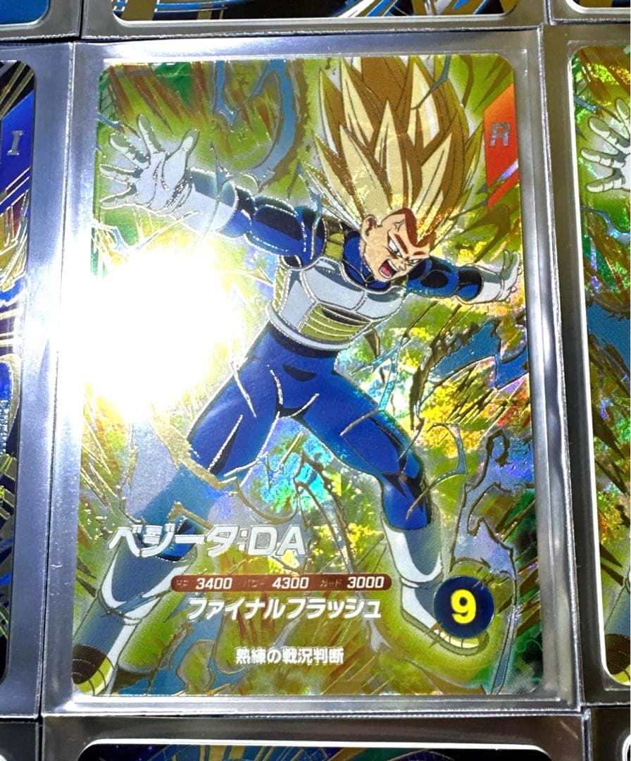 スーパーダイバーズ　GDR 12枚+EXR 1枚