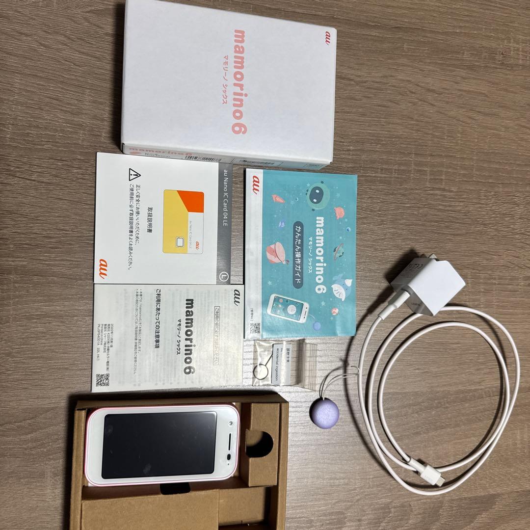 mamorino6 ピーチ au 美品 キッズ携帯