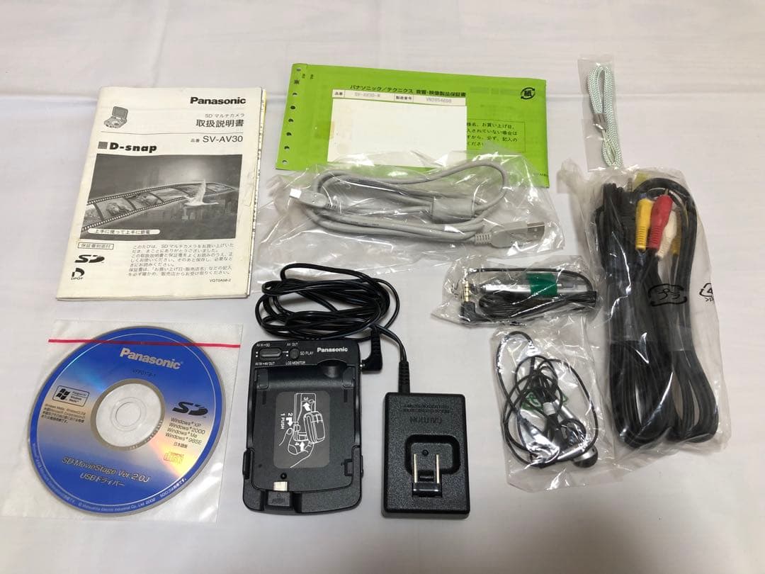 Panasonic パナソニック SV-AV30 SDマルチカメラ 箱付き