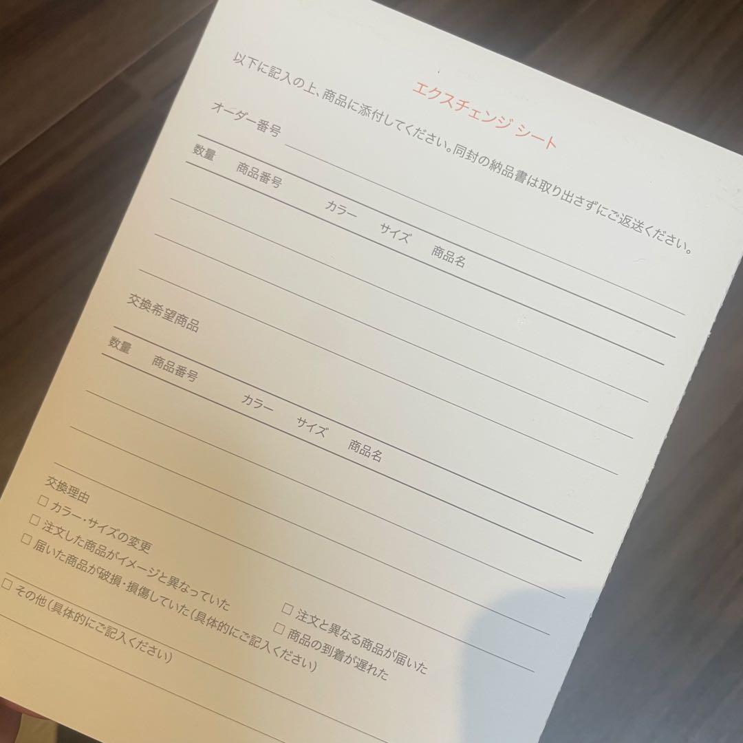 HERMES レザーブレスレット＜ケリー＞ドゥブルトゥール ブラック×シルバー