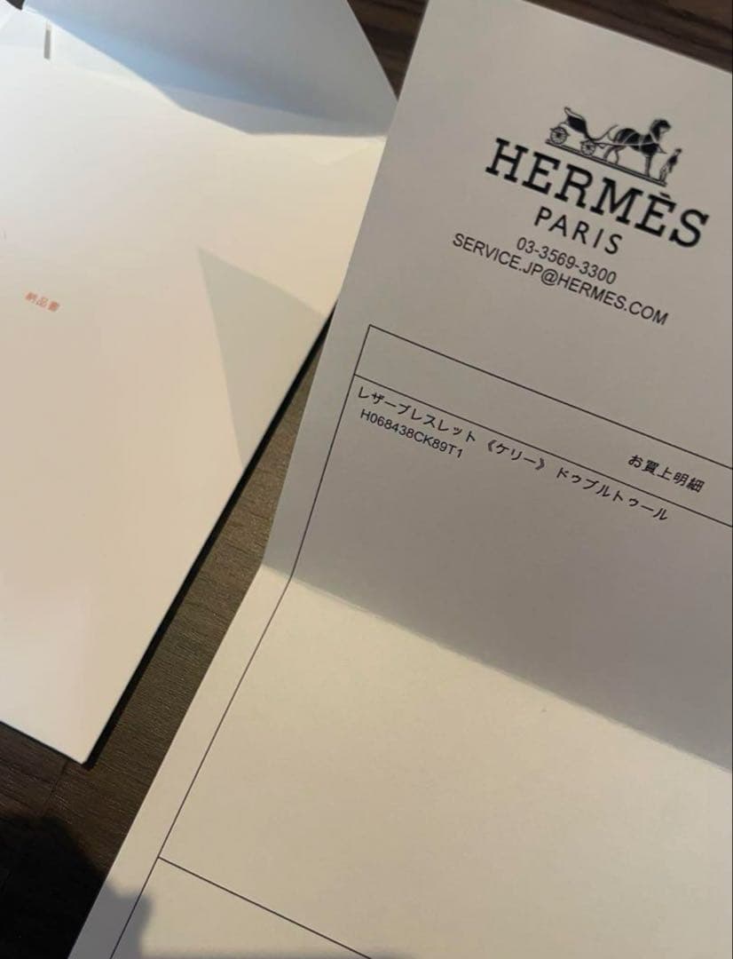 HERMES レザーブレスレット＜ケリー＞ドゥブルトゥール ブラック×シルバー