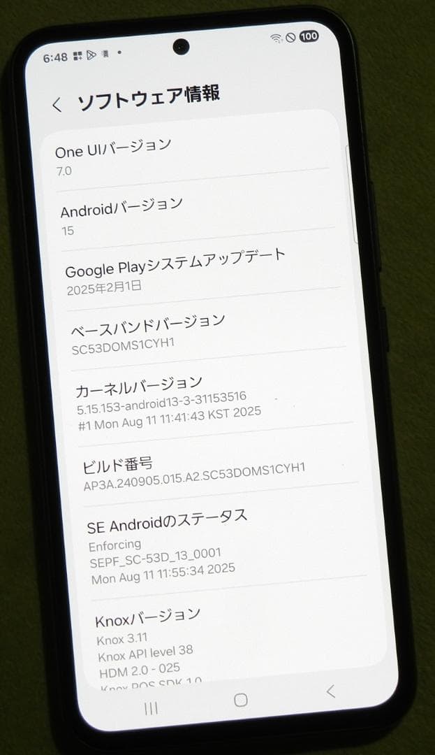 美品 Galaxy A54 5G Andorid 15 SIM Free ケース